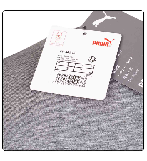 PUMA KOSZULKA MĘSKA T-SHIRT ESS TAPE TEE GRAY 847382 03